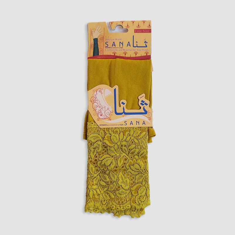 ساق دست گیپوری زنانه ثنا‎ - خردلی