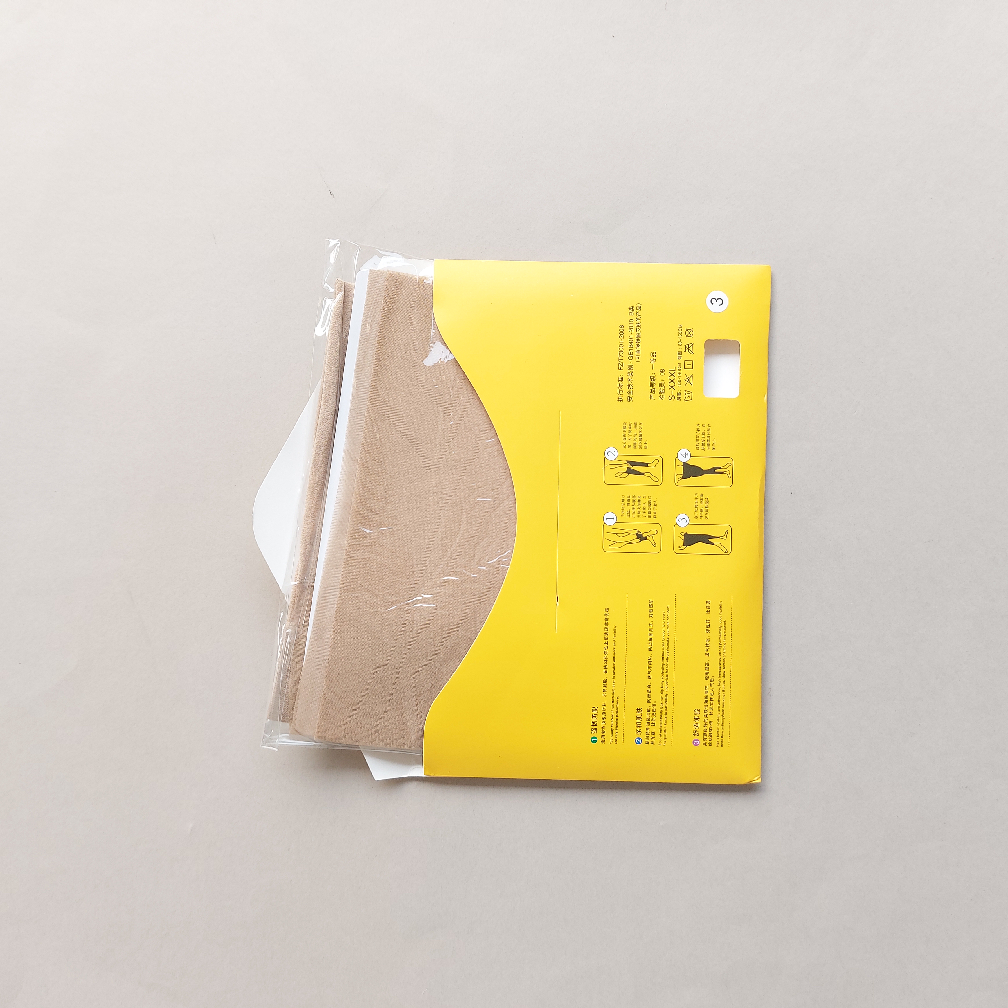 جوراب شلواری زنانه 20 دنیر جعبه زرد آناناس - رنگ پا
