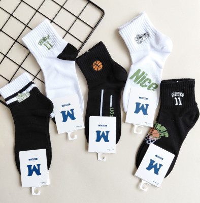 جوراب مچی مردانه گلدوزی شده بستکبال وارداتی