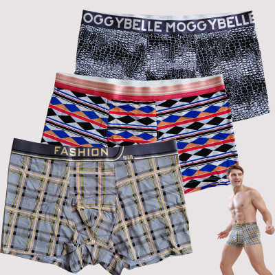 شورت نیم پا مردانه کش فیت پرو - 3XL